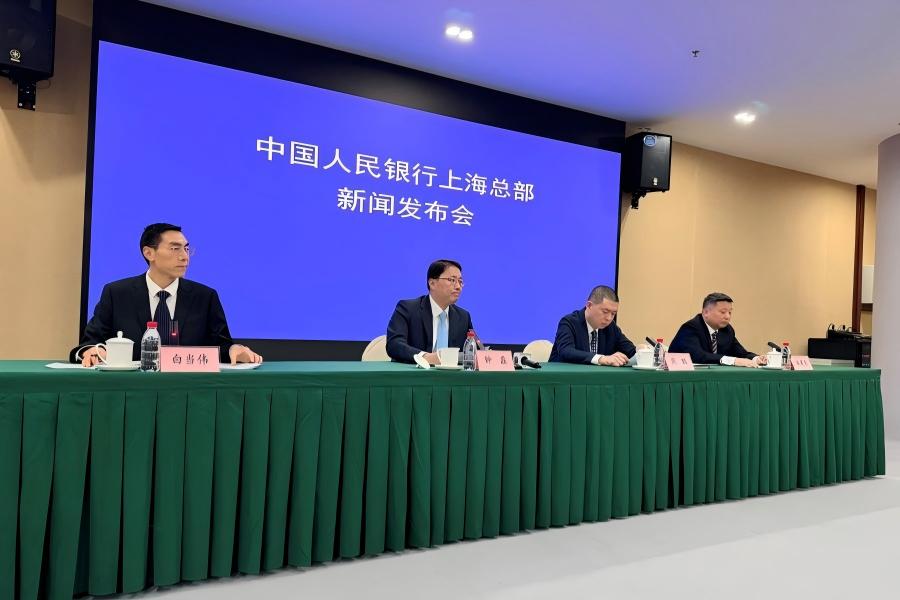 Shanghai, capitale finanziaria della Cina: pagamenti in RMB superano i 30 bilioni di yuan