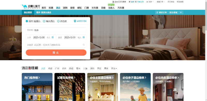 下载 (2).png