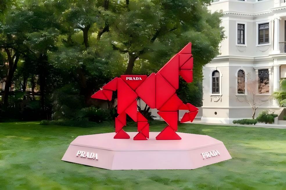 Antiche ville di Jing’an accolgono nuove mostre