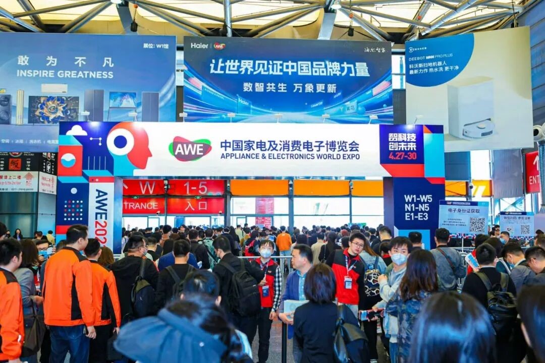 La China Appliance & Electronics World Expo si terrà a Shanghai a metà marzo