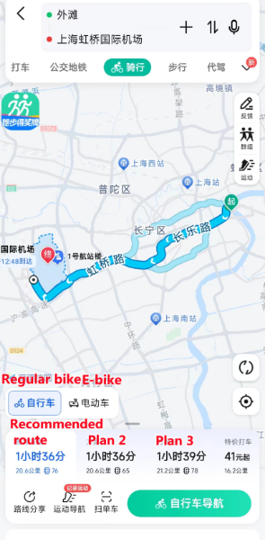 下载 (12).png