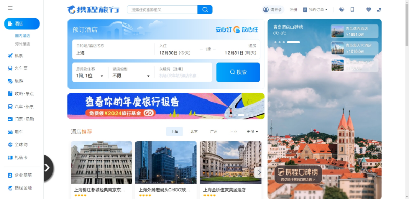 下载 (3).png