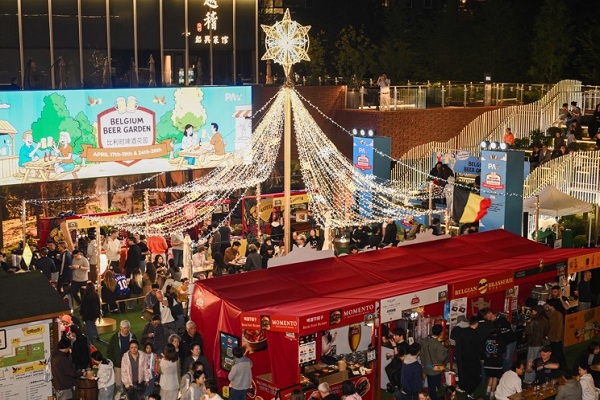 Jing’an lancia il Carnevale dei sapori delle Americhe e il Festival della birra artigianale belga
