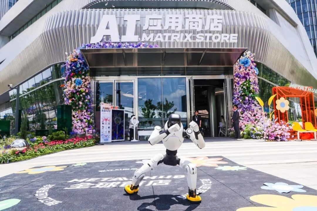 Le aree commerciali di Shanghai diventano vetrine della tecnologia