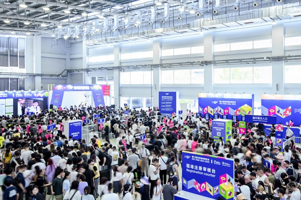 Pet Fair Asia 2026: oltre 320.000 mq e più di 2.600 espositori a Shanghai