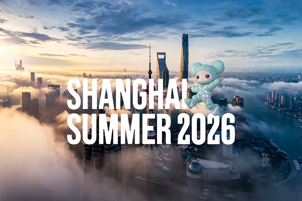 Estate di Shanghai 2026: spettacoli, sport e cultura per un’estate aperta al mondo