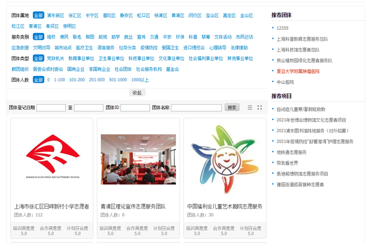 下载 (4).png