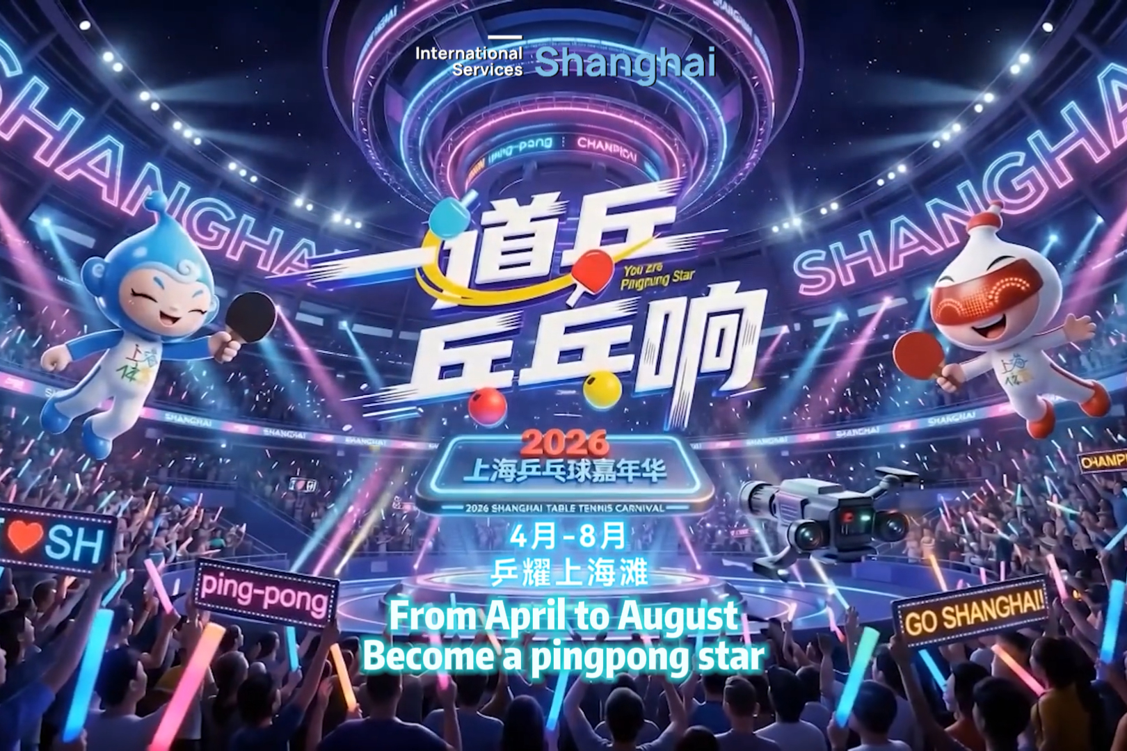Shanghai si mobilita per il ping-pong: campionati, feste e appuntamenti in città