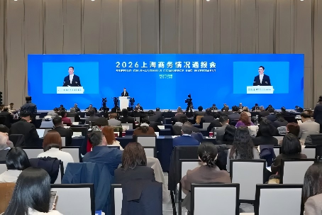 Shanghai fa il punto su commercio e investimenti: focus su consumi e apertura internazionale