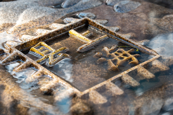 Un breve profile storico