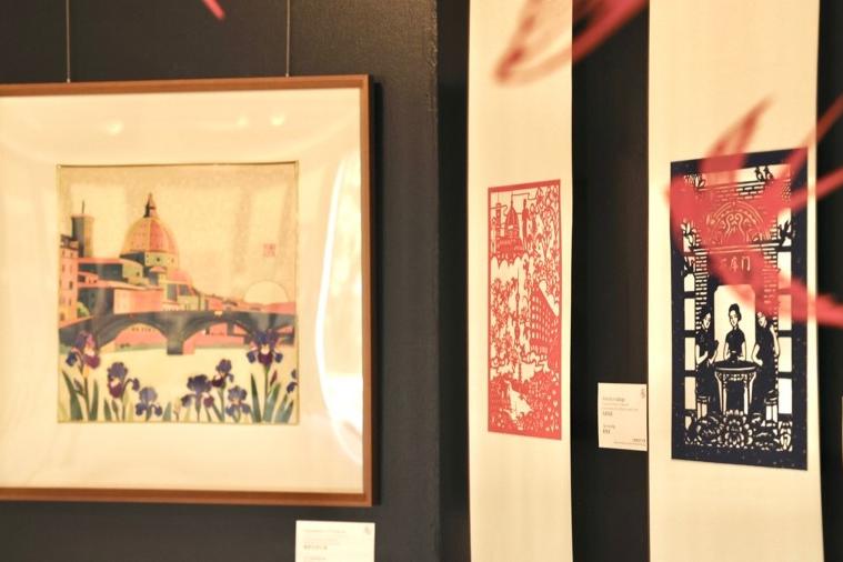 Mostra dellʼarte della carta ritagliata cinese in Italia