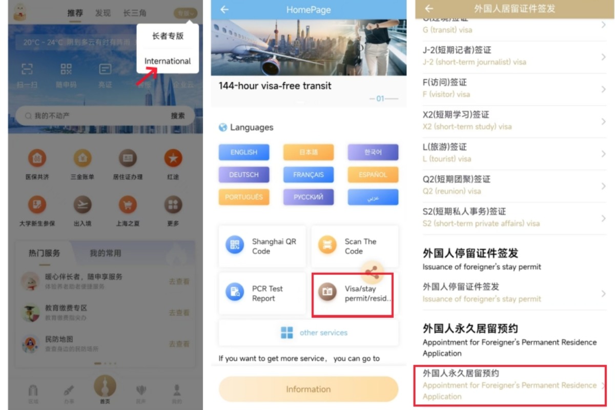 下载 (6).jpeg