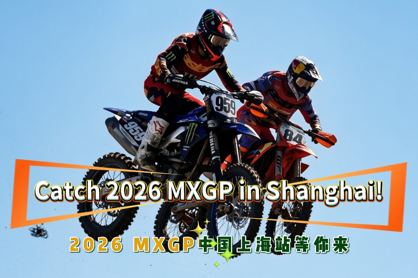 MXGP Shanghai 2026 in programma a settembre