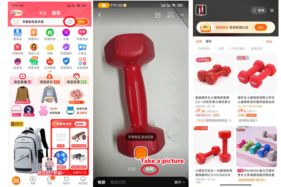 下载 (8).png