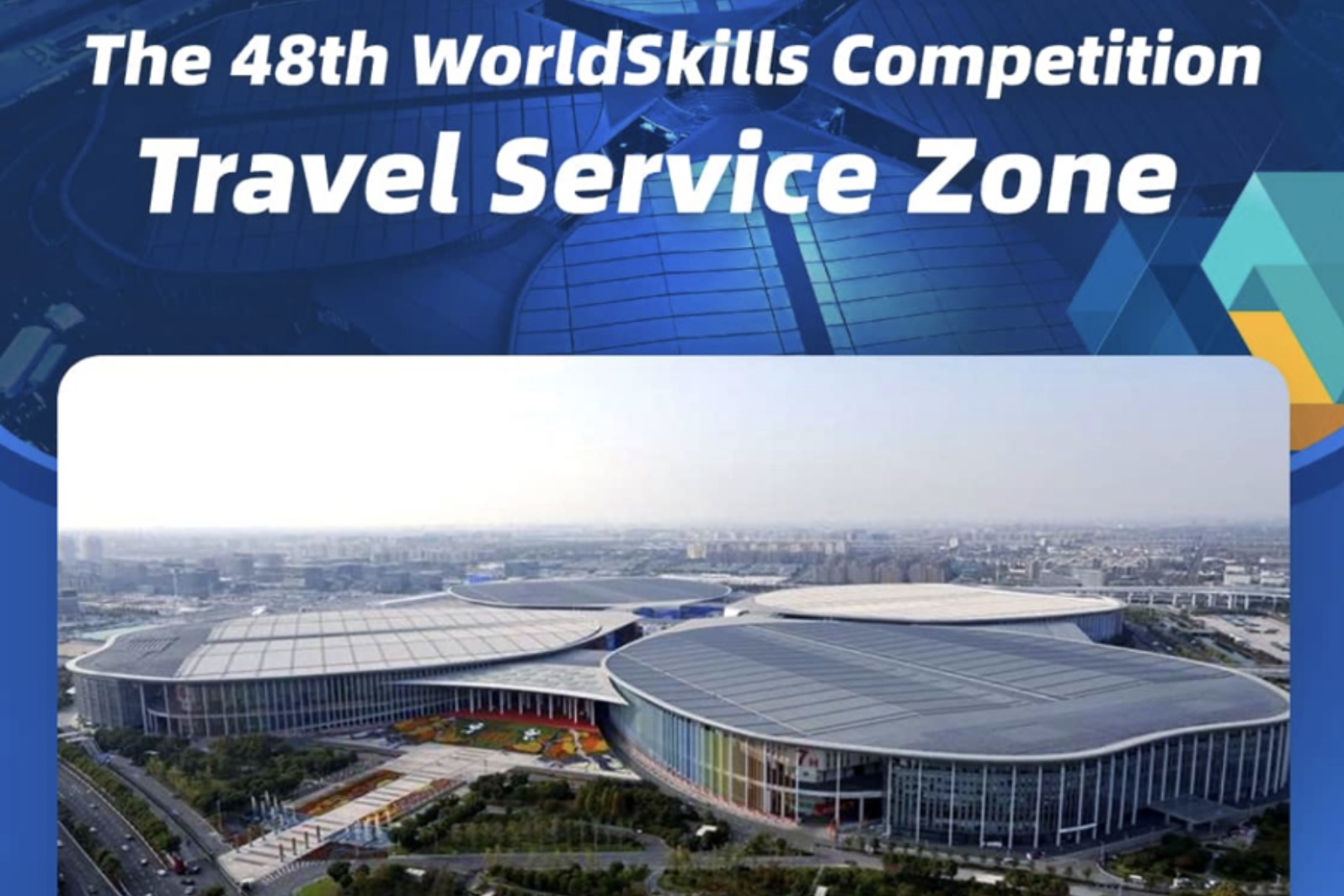 È online la sezione bilingue cinese-inglese dedicata ai servizi di trasporto per la WorldSkills Competition