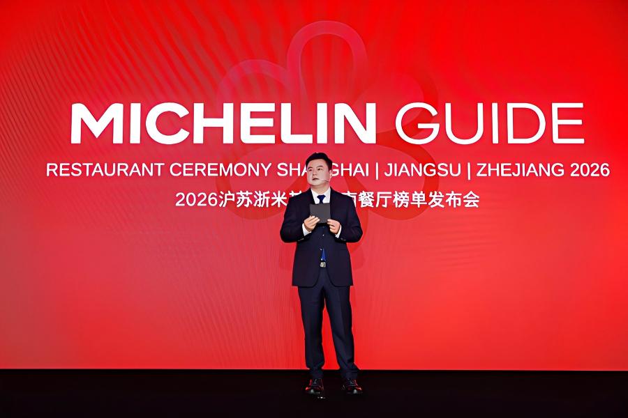 Pubblicata la Guida Michelin 2026 per Shanghai, Jiangsu e Zhejiang