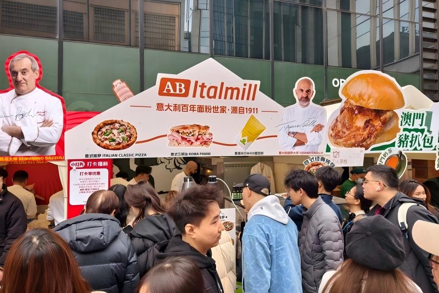 Festival internazionale del pane di Shanghai: un altro motivo per visitare Shanghai