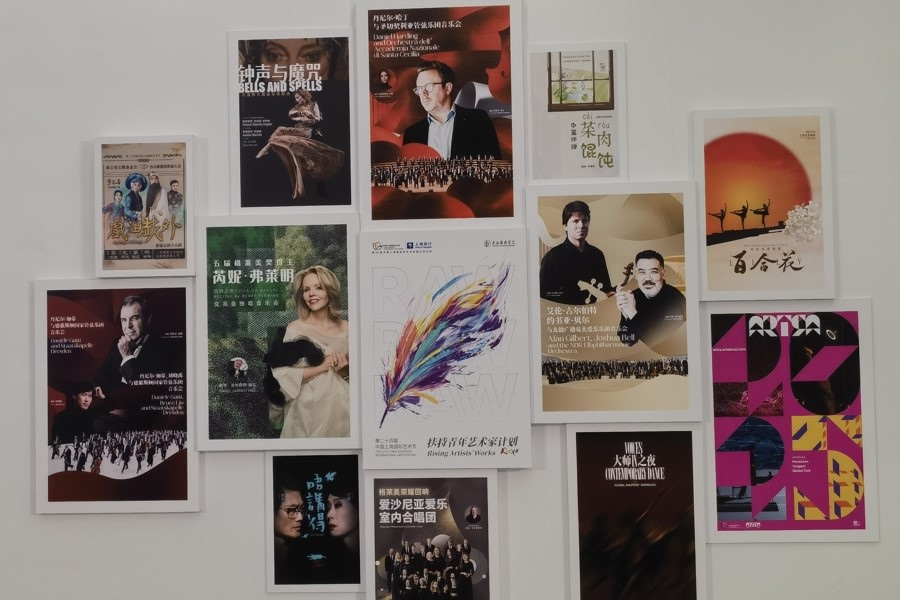 Il CSIAF entra tra i principali festival artistici mondiali