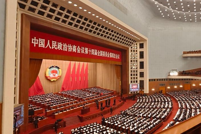 Cina, al via le due sessioni: cosa aspettarsi dal nuovo piano quinquennale