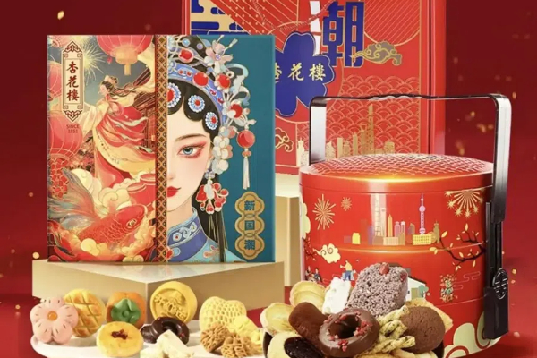 Il Gruppo Xinghualou ospita una fiera gastronomica per la Festa di Primavera