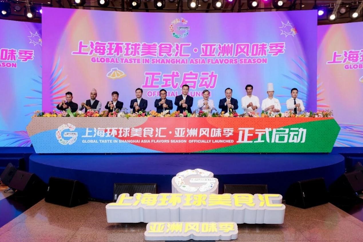 Global Taste in Shanghai: la “Stagione dei sapori asiatici” anima l’estate della città