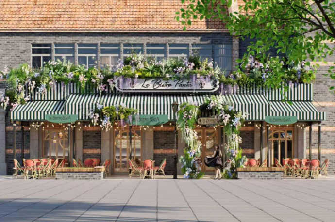 Guida al Festival Internazionale dei Fiori di Shanghai