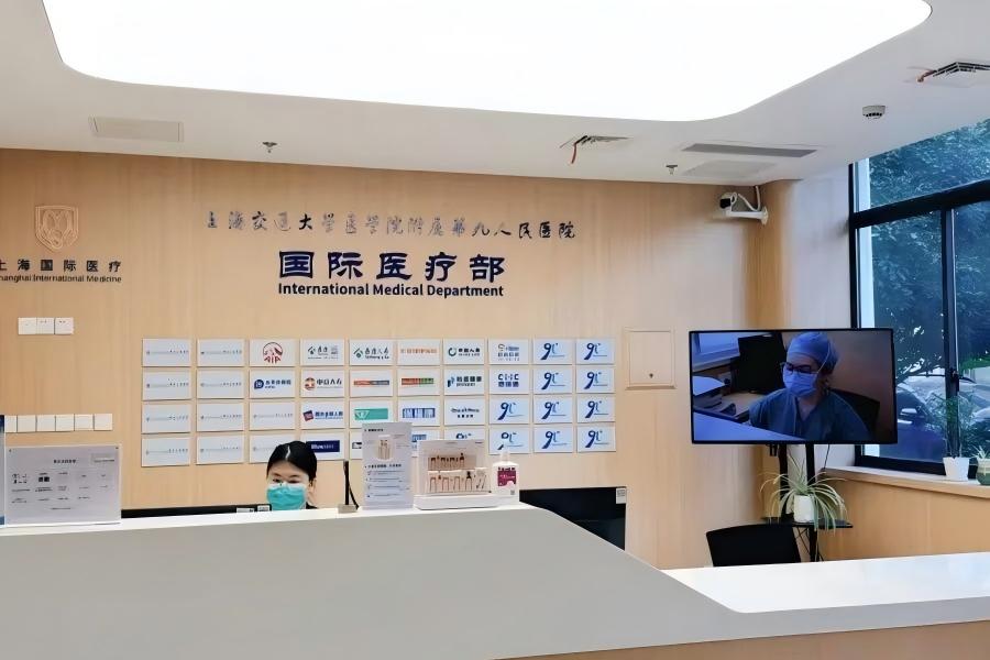Il turismo sanitario di Shanghai cresce: nel 2025 oltre 73mila pazienti stranieri