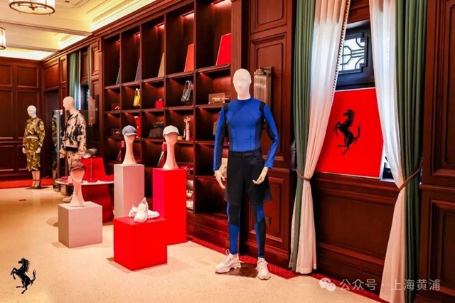 Ferrari porta a Shanghai la sua inconfondibile estetica