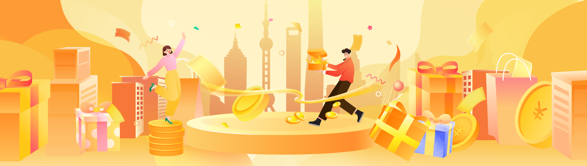 Festival di Shopping di Shanghai 2026