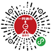 下载.png