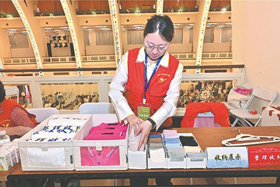 Il programma di Shanghai per gli steward domestici contribuisce a migliorare la vita di tutti