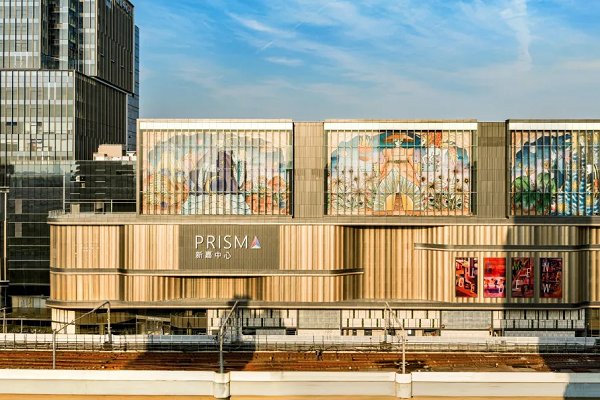 Inaugurato il PRISMA Xinjia Center: il 78% dei marchi debutta con negozi di prima apertura o esclusivi